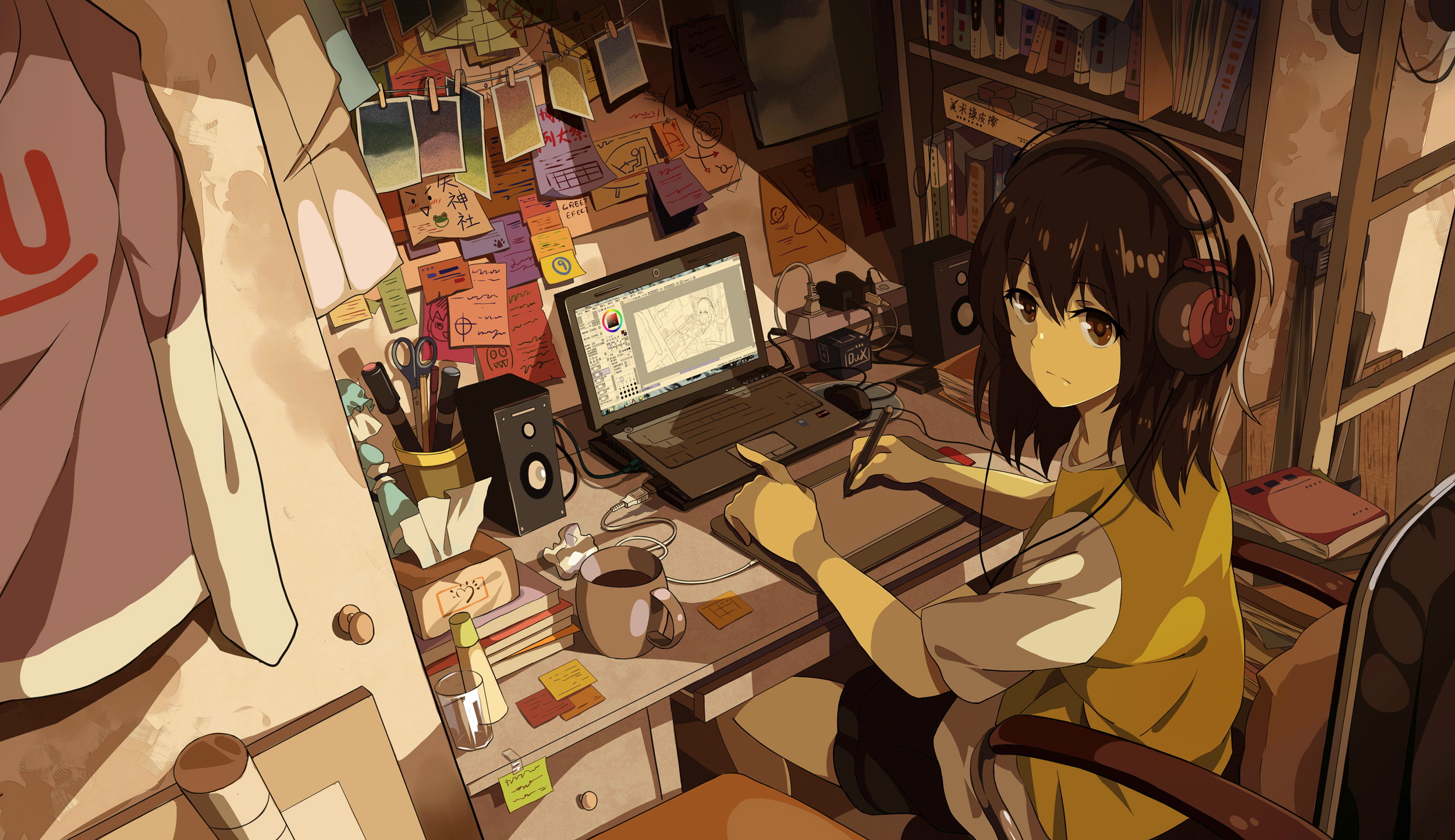 Home